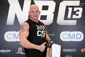 Регистрация NBC 13 (Фотограф Александр Васильев)